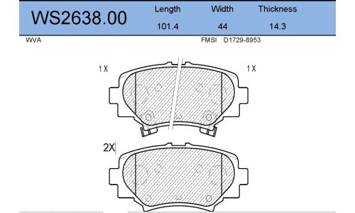 Колодки тормозные дисковые Jeenice, комплект на ось (4 шт), арт. WS2638.00