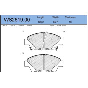 Колодки тормозные дисковые Jeenice, комплект на ось (4 шт), арт. WS2619.00