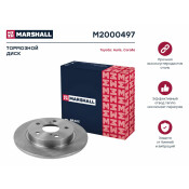 Диск тормозной Marshall, арт. M2000497
