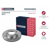 Диск тормозной Marshall, арт. M2000502