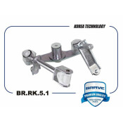 Механизм переключения КПП Brave, арт. BR.RK.5.1