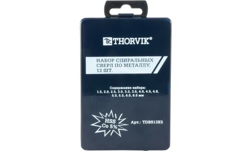 Свёрла по металлу Thorvik, спиральные, HSS Co, Ø1.5–6.5мм, в пластиковом кейсе, 13 шт, арт. TDBS13K5