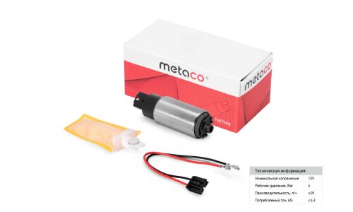 Насос топливный электрический METACO, арт. 6924-063