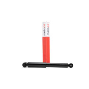 Амортизатор задний | зад METACO, арт. 4820-026