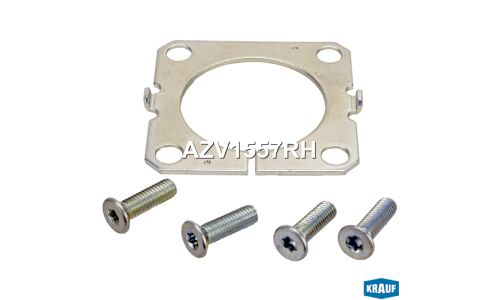 Стопор подшипника генератора Krauf, арт. AZV1557RH