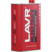 Раскоксовыватель Lavr ML203 Truck, для бензиновых и дизельных двигателей грузовиков до 12000см³, канистра 1л, арт. Ln2515