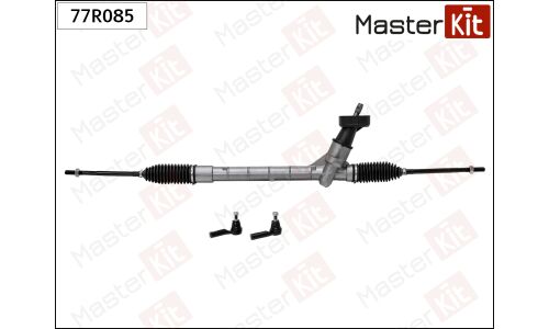 Рейка рулевая Master Kit, арт. 77R085