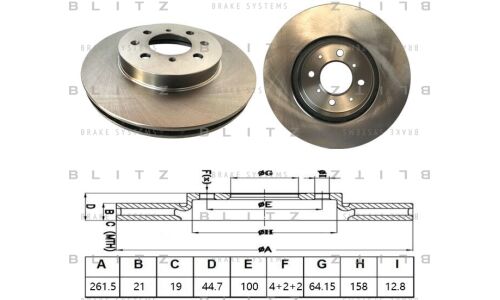 Диск тормозной Blitz, передний, арт. BS0512