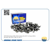 Сухарь клапана AMD, арт. AMD.KR51