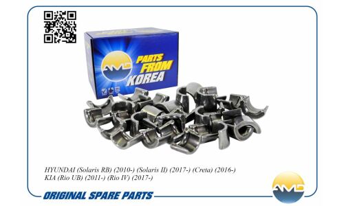 Сухарь клапана AMD, арт. AMD.KR51