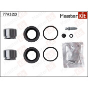 Ремкомплект тормозного суппорта Master KiT, с поршнем, арт. 77A3213