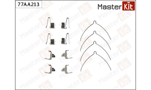 Комплект монтажный тормозных колодок Master KiT, арт. 77AA213