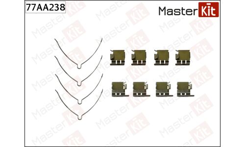 Комплект монтажный тормозных колодок Master KiT, арт. 77AA238