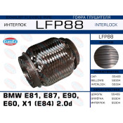 Гофра глушителя Euroex, Interlock, для BMW E81 / E87 / E90 / E60 / X1 (E84), арт. LFP88