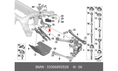 ЗАДНИЙ ДИАГОНАЛЬНЫЙ РЫЧАГ BMW, арт. 33306893528