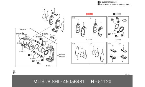 Колодки тормозные дисковые Mitsubishi, передние, комплект на ось (4 шт), арт. 4605B481