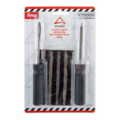 Набор для ремонта бескамерных шин 5 предметов ARNEZI, арт. R7950030