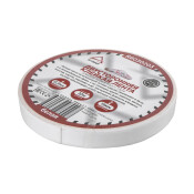 Лента клейкая двусторонняя Arnezi, полиэтиленовая, 19мм x 10м, белая, арт. R8030203