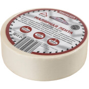 Скотч малярный 38 мм x50м толщина 130 мкм на бумажной основе ARNEZI, арт. R8030305