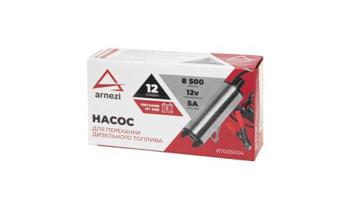 Насос погружной для перекачки дизтоплива ARNEZI, арт. R7005004