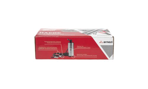 Насос погружной для перекачки дизтоплива ARNEZI, арт. R7005004
