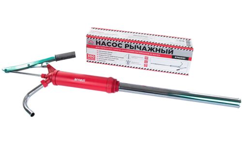 Насос для перекачки масла из бочки ARNEZI, арт. R7403101