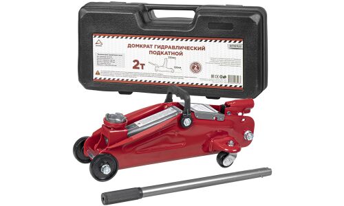 Домкрат гидравлический подкатной Arnezi, 2000кг, подъём 130–330мм, кейс, арт. R7101122