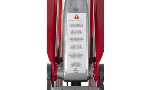 Домкрат гидравлический подкатной Arnezi, 2000кг, подъём 130–330мм, кейс, арт. R7101122