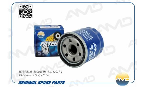 Фильтр масляный AMD, арт. AMD.FL132