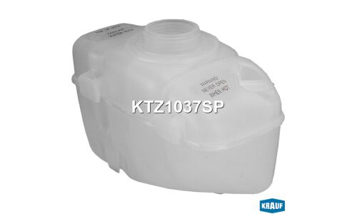 Бачок расширительный Krauf, арт. KTZ1037SP