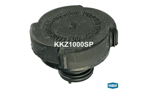 Крышка бачка охл. жидкости Krauf, арт. KKZ1000SP
