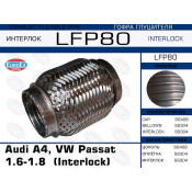 Гофра глушителя Euroex, Interlock, для Audi A4, Volkswagen Passat, арт. LFP80