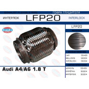 Гофра глушителя Audi A4/A6 1.8 T (Interlock) EUROEX, арт. LFP20