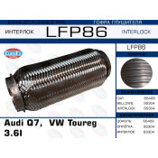 Гофра глушителя Euroex, Interlock, для Audi Q7, Volkswagen Toureg, арт. LFP86