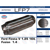 Гофра глушителя Euroex, Interlock, для Ford Fiesta V / Fusion, арт. LFP7