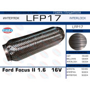 Гофра глушителя Euroex, Interlock, для Ford Focus II, арт. LFP17