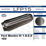Гофра глушителя Euroex, Interlock, для Ford Mondeo III, арт. LFP15