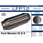 Гофра глушителя Euroex, Interlock, для Ford Mondeo, арт. LFP12