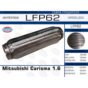 Гофра глушителя Mitsubishi Carisma 1.6, Pinin 1.8 GDI, Lancer 1.3 (Interlock) EUROEX, арт. LFP62
