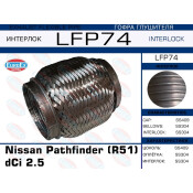 Гофра глушителя Nissan Pathfinder (R51) dCi 2.5 (Interlock) EUROEX, арт. LFP74