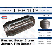 Гофра глушителя Euroex, Interlock, для Peugeot Boxer, Citroen Jumper, Fiat Ducato, арт. LFP102