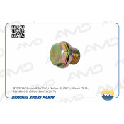 Болт сливной поддона масляного двигателя AMD, арт. AMD.B37