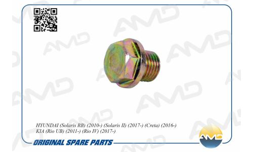 Болт сливной поддона масляного двигателя AMD, арт. AMD.B37