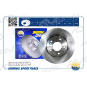 Диск тормозной AMD, передний, арт. AMD.BD291