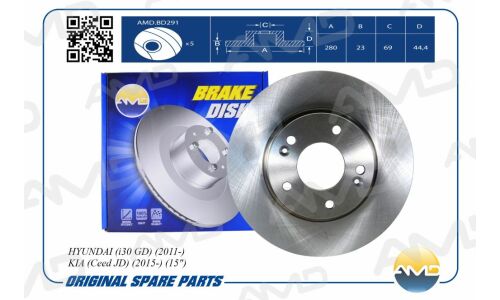 Диск тормозной AMD, передний, арт. AMD.BD291