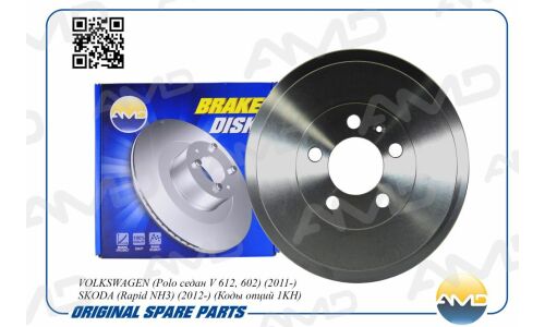 Барабан тормозной AMD, арт. AMD.BD322