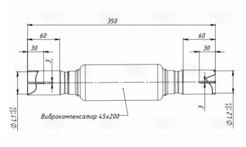 Переходник 45/50 L=350 под хомут с виброкомпенсатором 45х200 (нерж. алюм. сталь) Trialli, арт. EPC 4550-45200