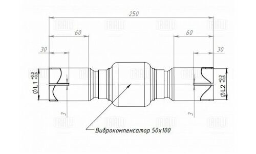 Соединитель выхлопной трубы Trialli, длина 250мм, Ø55мм, нержавеющая (алюминизированная) сталь, с гофрой, арт. EPC 5555-50100