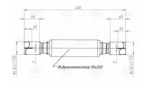Соединитель выхлопной трубы Trialli, длина 400мм, Ø60мм, нержавеющая (алюминизированная) сталь, с гофрой, арт. EPC 6060-50250
