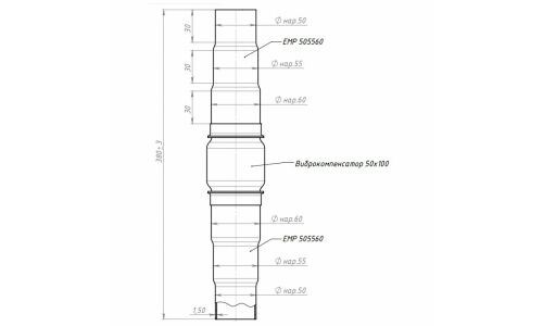 Переходник выхлопной трубы Trialli, длина 300мм, ступенчатый Ø50/55/60мм, нержавеющая (алюминизированная) сталь, с гофрой, арт. EPC 505560-50100